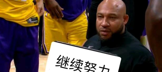 PG国际-包含詹姆斯遭遇五连败，澳大利亚队教练面临压力！的词条