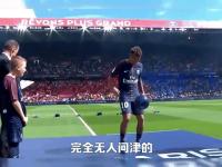 PG电子- 2021法甲内马尔怎么没上场 